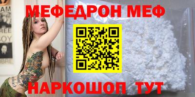 ECSTASY Гусь-Хрустальный