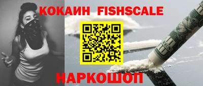 ECSTASY Гусь-Хрустальный
