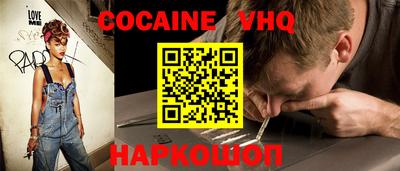 ECSTASY Гусь-Хрустальный