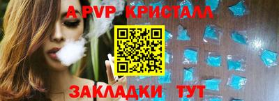 меф Гусев