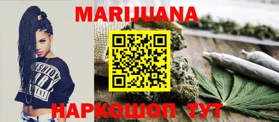 меф Гусев