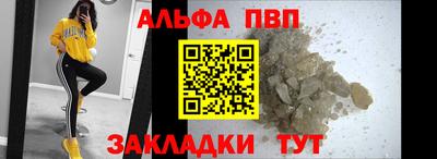 меф Гусев