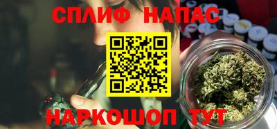 меф Гусев