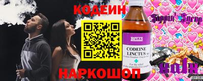 ECSTASY Гусь-Хрустальный
