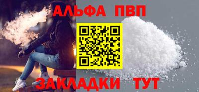 меф Гусев