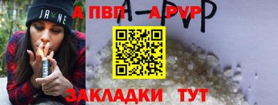 меф Гусев