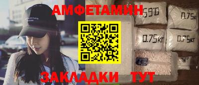 ECSTASY Гусь-Хрустальный