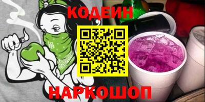 меф Гусев