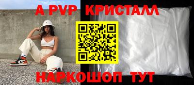 меф Гусев