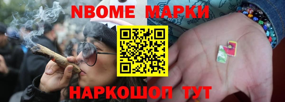 ЛСД экстази кислота  Вход с VPN  Нарткала 